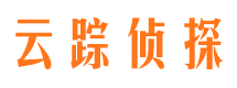 港北捉小三公司